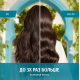 Бальзам-ополаскиватель Herbal Essences аргановое масло, 350мл
