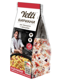 Крупа рис Yelli Бириани Басмати с овощами, 250г