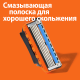 Кассета для бритвенного станка Gillette Fusion Power, 4шт