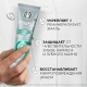 Зубная паста Tiswell Nano Mineral пломба, 110г