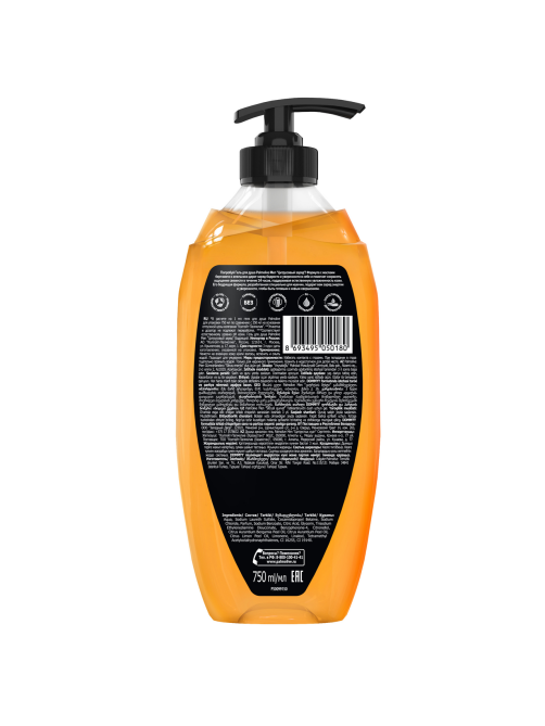 Гель для душа Palmolive Men Бодрящий Цитрусовый Заряд 2 в 1 для тела и волос, 750мл