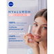 Бальзам для губ Nivea hyaluron с гиалуроновой кислотой и ментолом, 5г