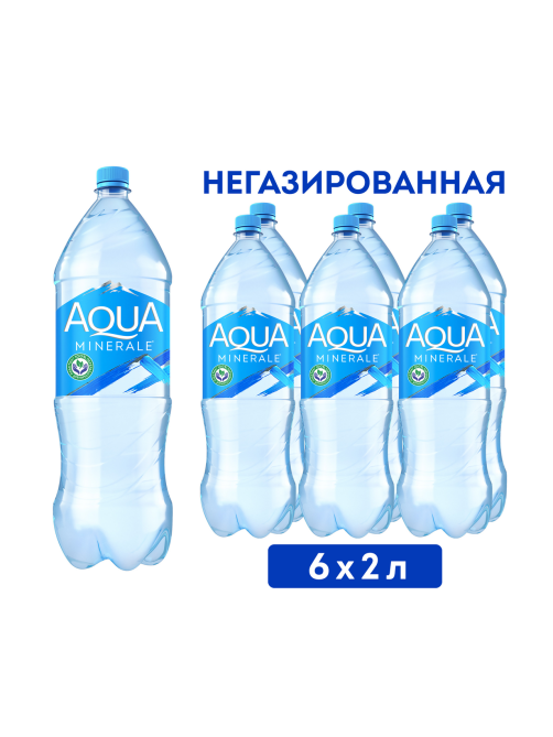 Вода Aqua Minerale питьевая негазированная, 2л x 6 шт
