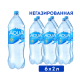 Вода Aqua Minerale питьевая негазированная, 2л x 6 шт