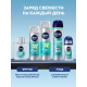 Антиперспирант-спрей Nivea Men Fresh Kick, 150мл