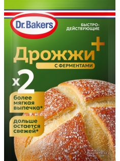 Дрожжи сухие Dr.Bakers с ферментами, 8г
