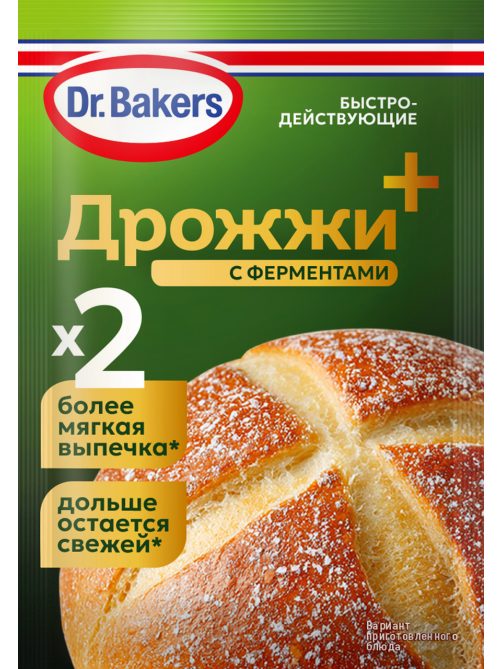 Дрожжи сухие Dr.Bakers с ферментами, 8г