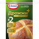 Дрожжи сухие Dr.Bakers с ферментами, 8г
