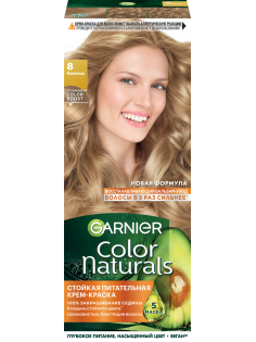 Краска для волос Garnier Color Naturals 8 пшеница