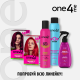 Шампунь сухой One4Me Wow Объем, 200мл