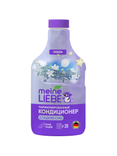 Кондиционер для белья Meine Liebe Сладкие сны, 800мл