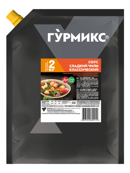 Соус Гурмикс Сладкий чили классический, 2кг