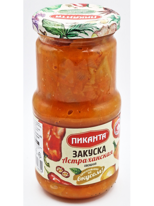 Закуска овощная Пиканта Астраханская, 460г