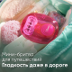 Бритва Gillette Venus Embrace Snap станок + 1 кассета