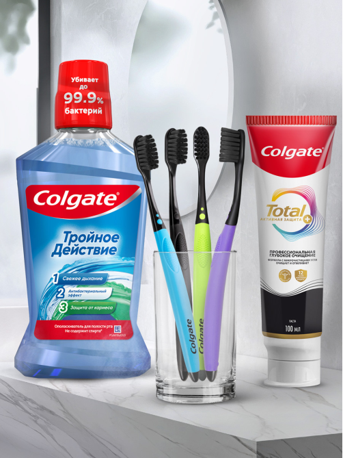 Зубная щетка Colgate Extra Density средняя, 2шт