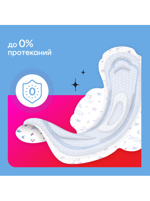 Прокладки гигиенические Kotex Young Normal ночные для девочек, 6шт