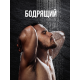 Гель для душа Palmolive Men цитрусовый заряд, 500мл