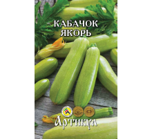 Семена Артикул Кабачок Якорь, 10г
