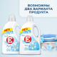 Кондиционер для белья E Свежий, 4л