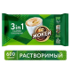 Кофе Жокей классический 3в1 растворимый в стиках (12г x 50шт), 600г