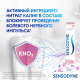 Зубная паста Sensodyne Защита эмали для укрепления эмали и снижения чувствительности зубов, 75мл