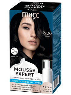 Краска для волос Глисс Кур Mousse Expert 2-00 черный
