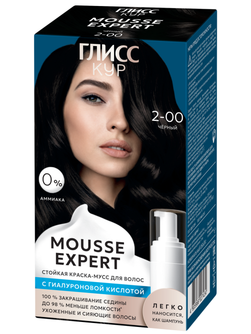 Краска для волос Глисс Кур Mousse Expert 2-00 черный
