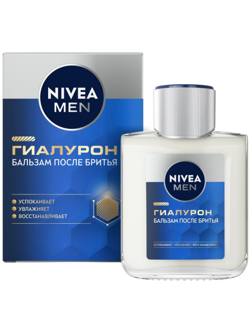 Бальзам после бритья Nivea Men гиалурон, 100мл
