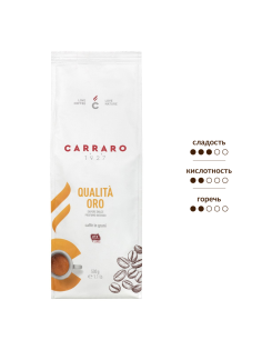Кофе Carraro Qualita Oro в зернах, 500г