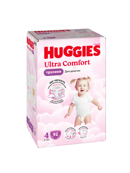 Подгузники-трусики Huggies Ultra Comfort для девочек №4 9-14кг, 92шт