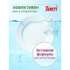 Средство для мытья посуды Sorti Бальзам Алоэ Вера, 4.8кг