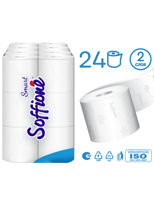 Туалетная бумага Soffione Smart 2 слоя 24 рулона