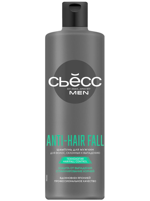 Шампунь Сьёсс Men Anti-Hair Fall для волос, склонных к выпадению, зашита от выпадения, 450мл
