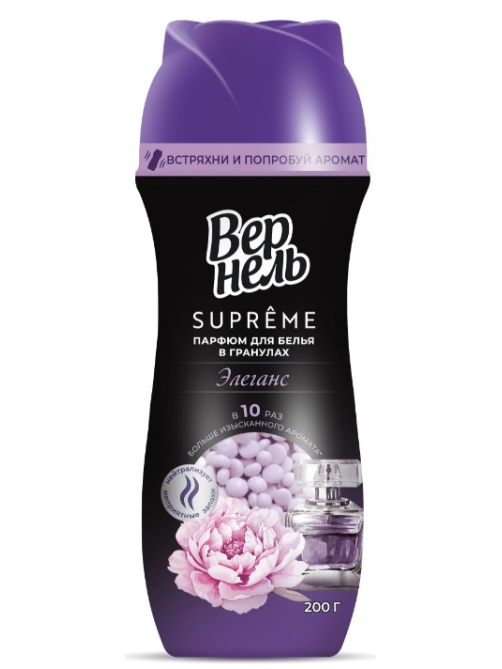 Кондиционер-парфюм для белья Вернель Supreme Элеганс гранулы, 200г