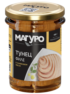 Тунец полосатый Магуро филе в оливковом масле, 200г