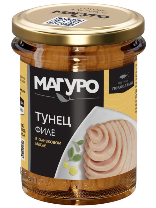 Тунец полосатый Магуро филе в оливковом масле, 200г