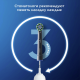 Насадка для электрической зубной щетки Oral-B CrossAction EB50BRB, 4шт
