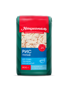 Крупа рис Националь Пилаф, 800г