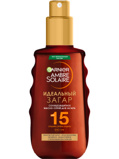 Масло-спрей для загара Garnier Ambre Solaire солнцезащитное SPF15, 150мл