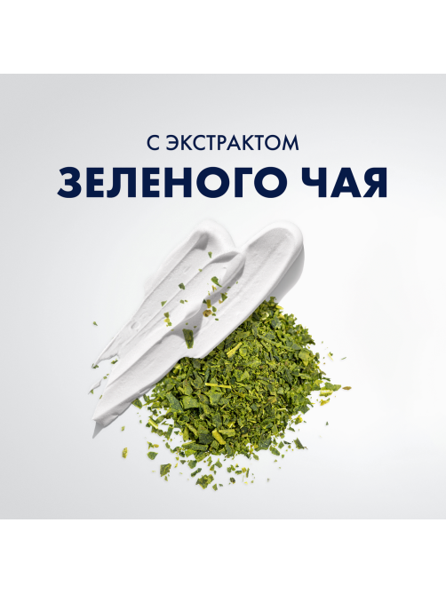 Пена для бритья Gillette восстанавливающая для чувствительной кожи, 200мл