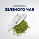 Пена для бритья Gillette восстанавливающая для чувствительной кожи, 200мл