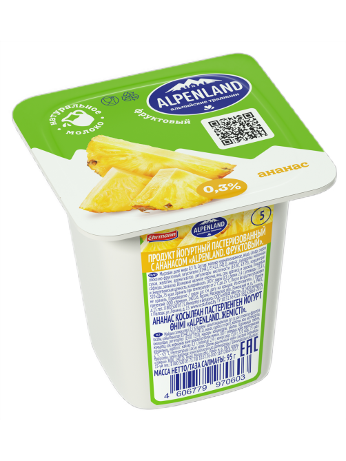 Продукт йогуртный Alpenland киви, крыжовник и ананас 0.3%, 95г