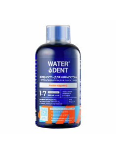 Жидкость-ополаскиватель Waterdent Анти-кариес 2в1 для ирригатора, 500мл