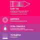 Презервативы Durex Pleasuremax рельефные с ребрами и пупырышками, 12шт