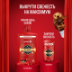 Дезодорант-стик Old Spice Epic Legend, 50мл