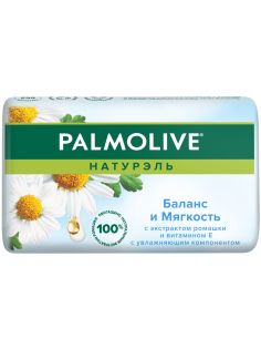Мыло туалетное твердое Palmolive Натурэль Баланс и Мягкость с экстрактом ромашки и витамином Е, 90г