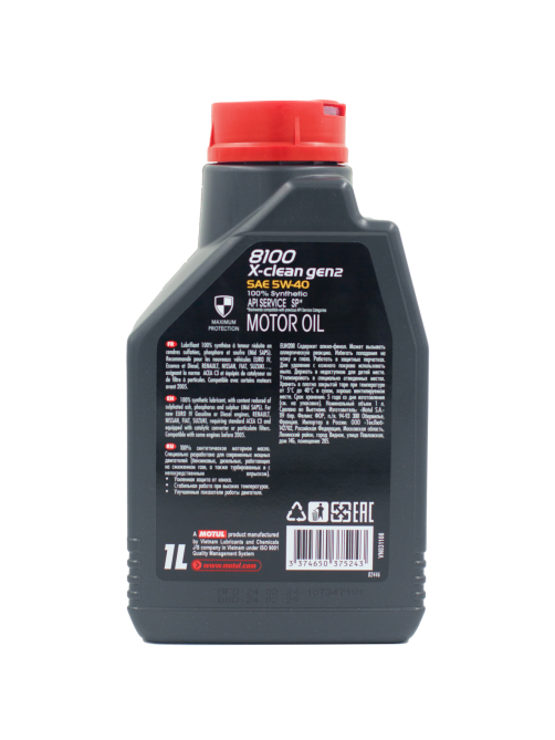Масло моторное Motul 8100 X-Clean Gen 2 5W40, 1л