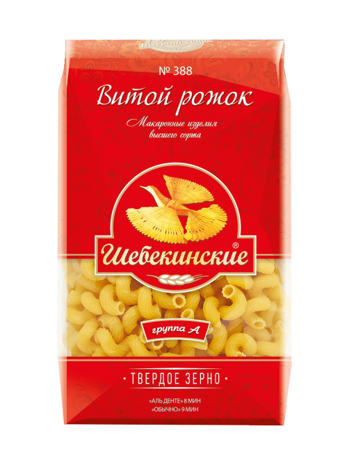 Макароны пружинки Шебекинские №388 витые, 450г