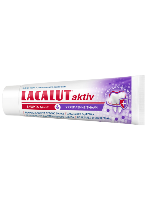 Паста Lacalut зубная Active укрепление эмали, 75мл