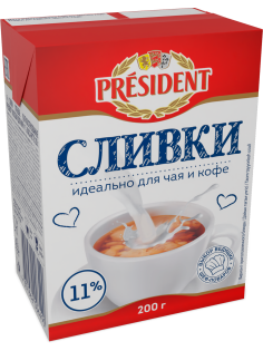Сливки President ультрапастеризованные 11%, 200г